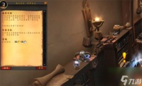 魔兽世界盛装打扮任务怎么做 盛装打扮任务攻略
