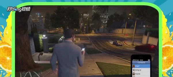 《GTA5》新手玩法介绍（探索游戏世界的精髓，从新手到高手的必备指南）