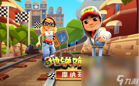 儿童游戏大全7-10岁游戏有哪些 7-10岁益智游戏推荐2023