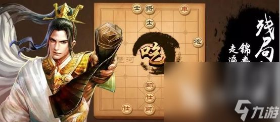 儿童游戏大全7-10岁游戏有哪些 7-10岁益智游戏推荐2023