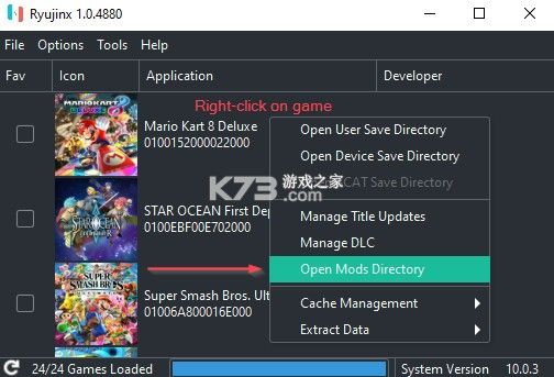 Ryujinx模拟器mod怎么用