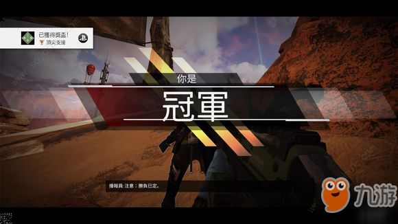 Apex英雄九大吃鸡技巧 新手必备攻略