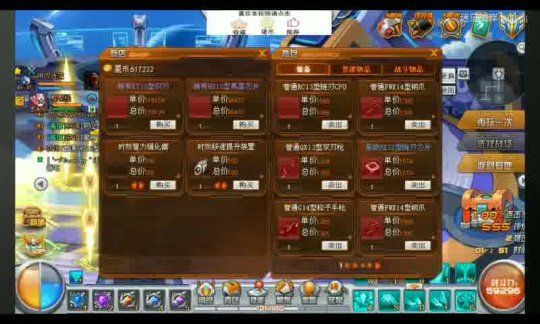 PubG刚开服怎么打？新手入门技巧详解