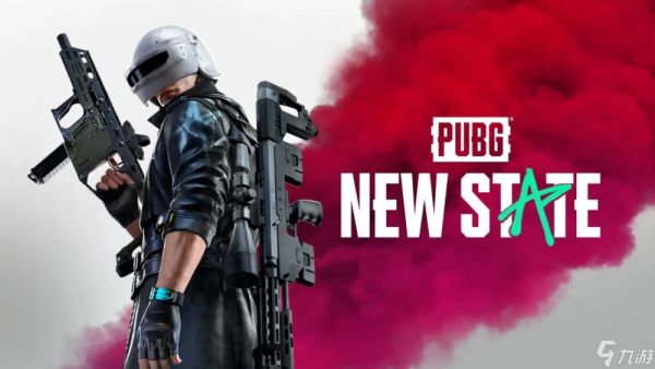 绝地求生12.6更新公告 PUBG12月6日21.1版本更新内容一览