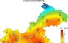 重庆大部地区气温不足10℃