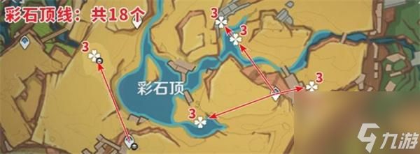 原神青蜜莓在哪