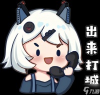 艾格勒姆星域大更新 超多新玩法等你来解锁