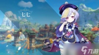 游戏原神的女角色有什么,原神女角色汇总,有能解答的吗?