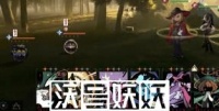 重返未来1999爆发训练怎么通关-重返未来1999爆发训练怎么通关攻略推荐