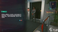 《赛博朋克2077》全结局介绍 各结局达成条件说明