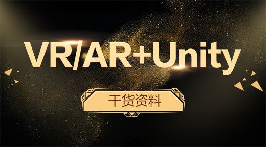 如何做安卓环境的搭建（二）