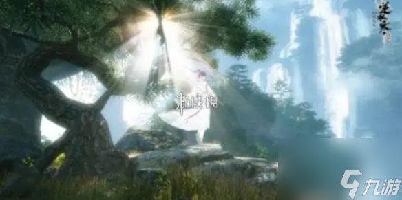 <a id='link_pop' class='keyword-tag' href='https://www.9game.cn/nishuihan1/'>逆水寒手游</a>初冬献暖活动玩法介绍