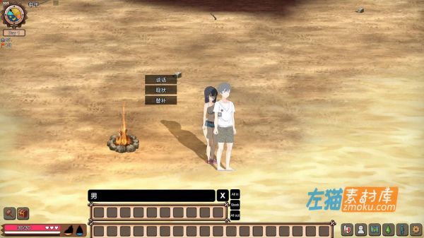 [PC游戏]《疯狂岛》(Mad Island)_自由沙盒动作冒险游戏+DLC_STEAM中文整合正式版