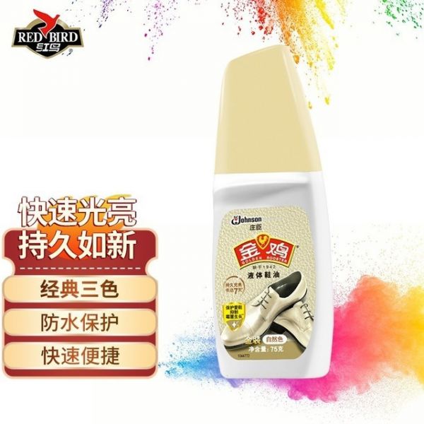 五大家庭必备：专业保养指南下的鞋油精选推荐，让你的鞋子焕发新生光彩