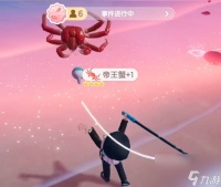 心动小镇帝王蟹钓取在哪里