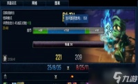 lol怎么升级快 LOL游戏怎么升等级快