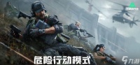 三角洲行动M249怎么玩 M249使用攻略指南