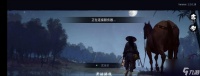 侠客江湖濯玉录第三章平民通关攻略 打造最强平民角色