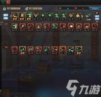 dnf男散打的游戏名,比较霸气的, dnf霸气好听的游戏名