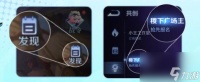 王者荣耀广场主在哪报名 王者荣耀广场主报名入口在哪里介绍