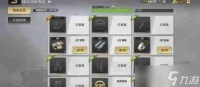 战火勋章前中期阵容搭配技巧