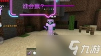 潜行者2全外骨骼在哪里及获取方法