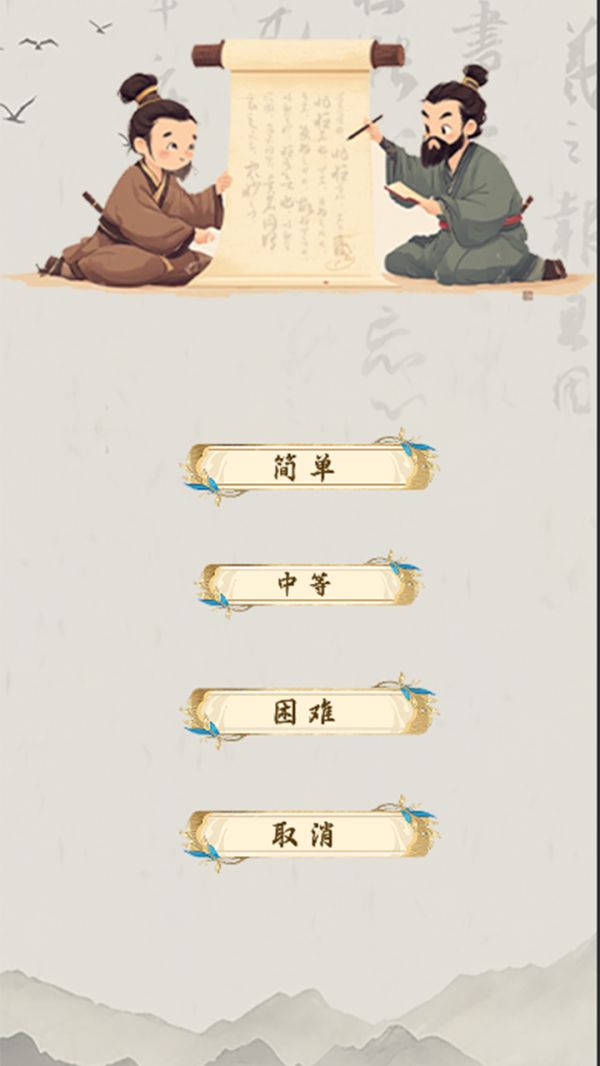 每天在进步什么时候出 公测上线时间预告