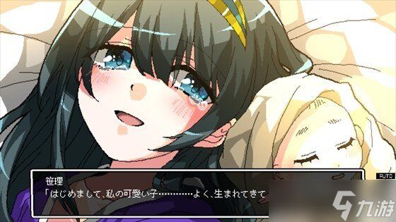 CHARON社游戏新作《少女地狱迦勒底》现已上架Steam