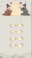 每天在进步什么时候出 公测上线时间预告