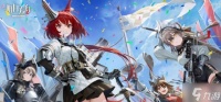 明日方舟12月返场皮肤有什么 12月返场皮肤介绍2024