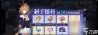 《时空猎人3》中的狼刃武器详解 强大的狼刃武器