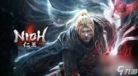 光荣特库摩社长 《仁王》开发耗时12年 推翻重做3次