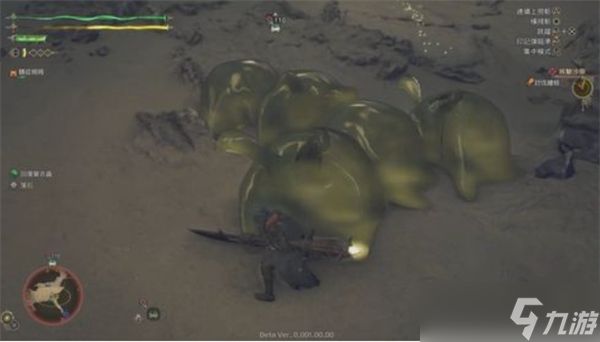 怪物猎人荒野怎么开启蜘蛛恐惧症模式 蜘蛛恐惧症模式开启方法