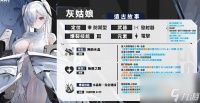 胜利女神妮姬12月普池新增角色有什么