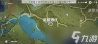 原神百货奇货在哪里在哪