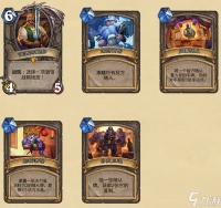 炉石传说鲍勃的假日狂欢活动奖励有什么