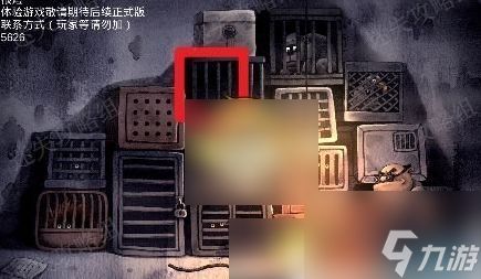 大菠萝马戏团第一关 大菠萝马戏团第一关图文通关攻略