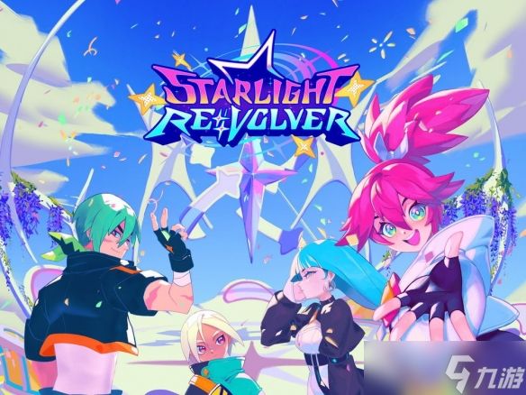 魔法少女Roguelite《星光回旋 》奇幻冒险世界首度曝光