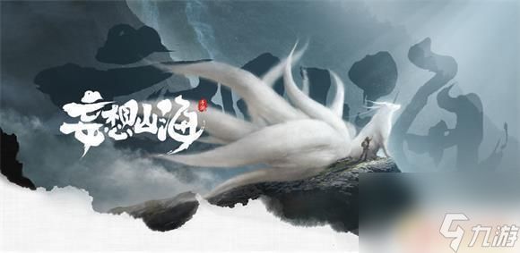 妄想山海神谕碑有什么用 神谕碑作用与技巧分享