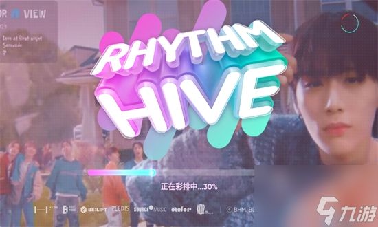 hybe音游怎么升级 rhythm hive怎么晋级a卡