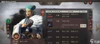 三国志战略版武将兵种提升攻略 打造无敌阵容的秘诀