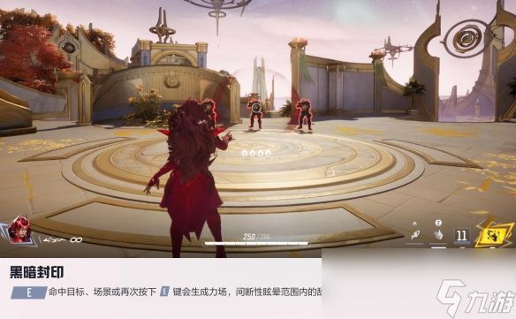 漫威争锋猩红女巫技能介绍