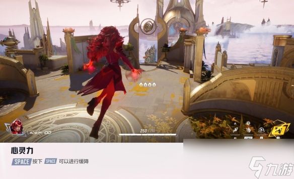 漫威争锋猩红女巫技能介绍