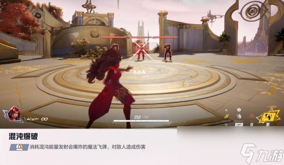 漫威争锋猩红女巫技能介绍