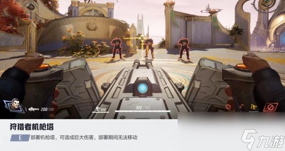 漫威争锋惩罚者技能介绍