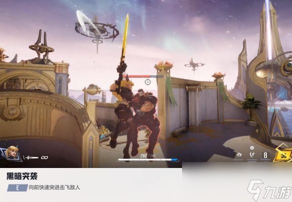 漫威争锋魔剑客技能介绍