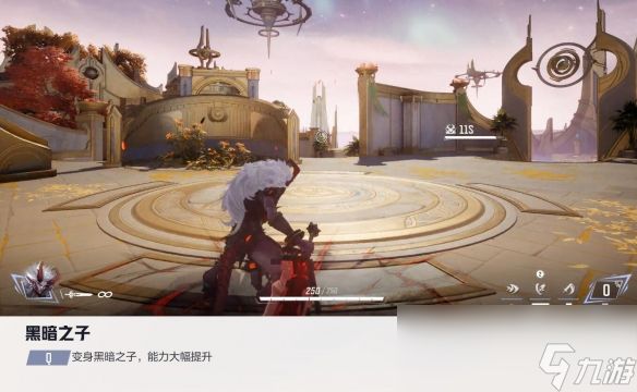 漫威争锋魔剑客技能介绍