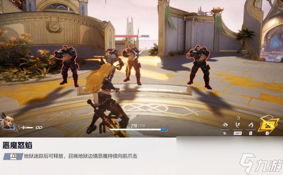 漫威争锋魔剑客技能介绍