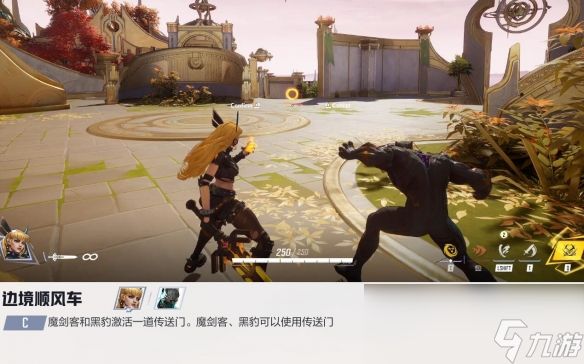 漫威争锋魔剑客技能介绍
