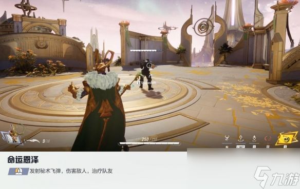 漫威争锋洛基技能介绍
